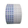 Buy cheap 0.006-0.2mm Medical Aluminum Foil Laminated Paper for Heat Patch and Glasses Cleaning Roll from wholesalers