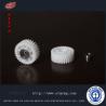 Buy cheap 4P027261-001 Hitachi ATM Parts 2845V ZBV - Z29 - 20 - 35 29T Plastic Gear from wholesalers