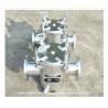Buy cheap AS80 CB/T497 Marine Coarse Water Filter Carbon Steel/Stainless Steel Mesh 0.25-1.5Mpa from wholesalers
