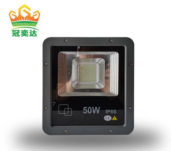 Buy cheap LED Light Tri-Proof Light 600W Crown Projection Light from wholesalers