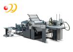 Buy cheap High - Precision Book Binding Machine With Servo - Controlled Transmission Systems from wholesalers