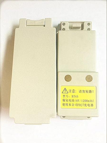 Topcon, Sokkia Digital Theodolite battery with Beige Color Digital Theodolite