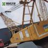 Buy cheap XCMG QUY70 Used Crawler Cranes 150 Ton Second Hand Crawler Crane MOY 2014 from wholesalers