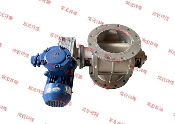 Professional Custom Rotary Pneumatic Valve/Rotary Star Valve/Rotary Feeder