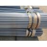 Buy cheap 1 / 2 Inch Bright precision seamless tube , carbon steel tubing from wholesalers