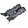 Buy cheap NVT-B02-5X50 Digital Night Vision Binocular from wholesalers