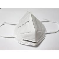 Buy cheap Breathable Disposable KN95 Face Mask KN95 Respirator Mask CE FDA product