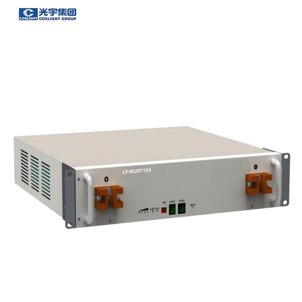 Buy cheap 1U UPS Telecom 48V LiFePO4 Battery 20Ah For Power Supply Module from wholesalers
