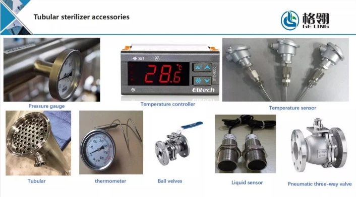 Automatic Sterilization Machine Stainless Steel Tubular Sterilizer Milk Processing Line