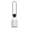 Buy cheap Homefish Luftreiniger Household Air Purifier With Bladeless Purification Fan OEM from wholesalers