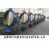 Buy cheap PN16 Wafer Type Stainless Steel Butterfly Valve EPDM Seat SS304 SS316 disc from wholesalers