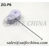 Buy cheap Re-colier | SAIFECHINA from wholesalers