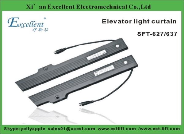Buy cheap Safety Elevator light curtain central opening type SFT 627 637 from wholesalers