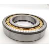 Buy cheap Single Row NJ 316 Cylindrical Roller Bearing NJ 315 NJ 318 NJ 317 from wholesalers