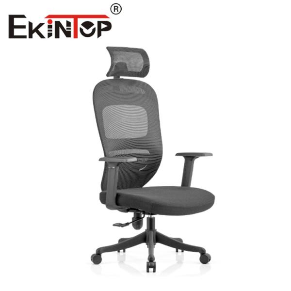 Buy cheap Office Furniture Swivel Boss Executive Office Mesh Chair High Back Mechanism Chair Office from wholesalers