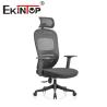 Buy cheap Office Furniture Swivel Boss Executive Office Mesh Chair High Back Mechanism Chair Office from wholesalers