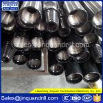 China manufactruer DTH drill pipe down the hole DTH drilling pipes