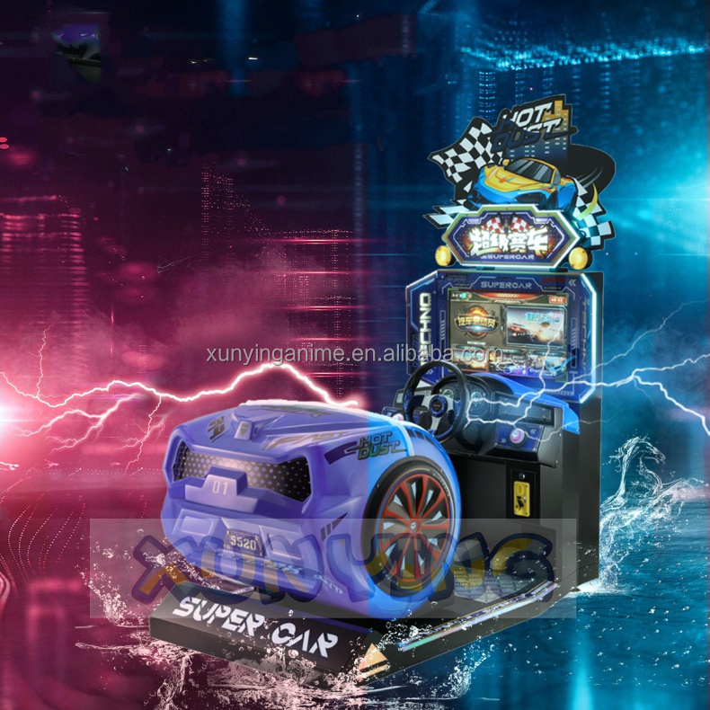 110V/220V/230V Coin Operated 3d Simulator Arcade Race Video Game Machine for Kiddie Ride