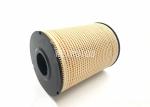 Generator Set OD 187.3 MM Engine Oil Filter 7N-7500 4P-2839 1R0726 7N7500 4P2839