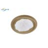 Buy cheap High Temperature DTF Hot Melt Powder White TPU Heat Transfer Powder from wholesalers