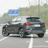 Buy cheap Audi Q2L-Etron Long Range SUV New Energy Vehicles 160km/H from wholesalers