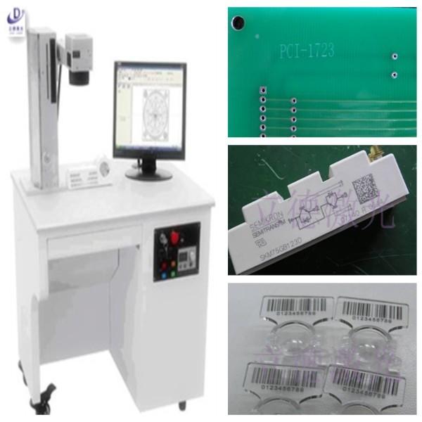 Buy cheap Desktop 3D Fiber Laser Marking Machine For Plastic Components Long Service Life from wholesalers