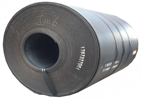 Buy cheap Hot Rolled A36 Carbon Steel Coil SPCC SPCD SPCE ASTM A106 from wholesalers