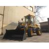 Buy cheap 60kw Heavy Construction Equipment / ZL20F Wheel Loader With 1CBM Bucket Capacity from wholesalers