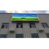 Buy cheap Square P10 Outdoor Full Color LED Display Wateproof 320*160mm from wholesalers