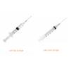 Buy cheap 300ml Disposable Plastic Syringe from wholesalers