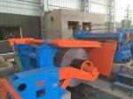 GI CRS Steel Plate Cutting Machine 260 Mpa Aluminium Foil Slitting Machine