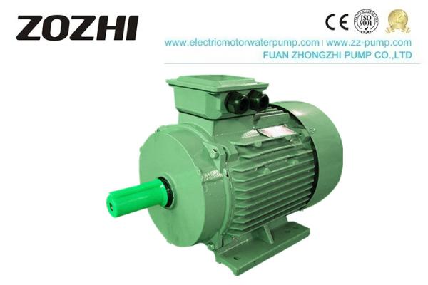 Quality 100% Copper Wire Three Phase Asynchronous Motor CCC Certificated For Driving for sale