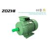 Buy cheap 100% Copper Wire Three Phase Asynchronous Motor CCC Certificated For Driving from wholesalers