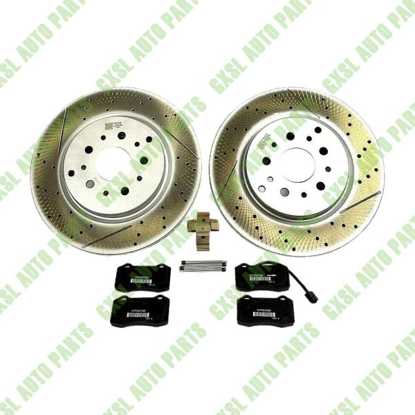 Buy cheap For Maserati GranTurismo Gt Rear Brake Pads & Rotors OEM 257142 980139064 673010323 from wholesalers