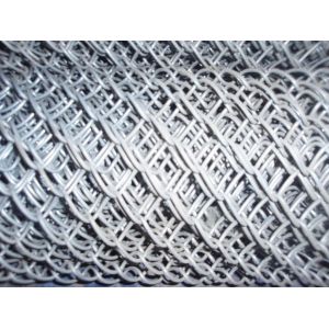 Buy cheap chain link/cyclone mesh fence manufacturer from wholesalers