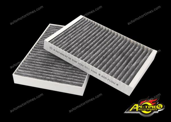 Buy cheap Auto Parts Cabin air filter OEM Part Number A 221 830 07 18 for S500L W221 from wholesalers
