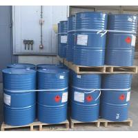 Buy cheap Non Volatiles Hydroxyl Acrylic Resin Acrylic Polyol SETALUX 1198 SS70 product