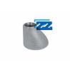 Buy cheap Seamless Eccentric Steel Pipe Reducer 10 