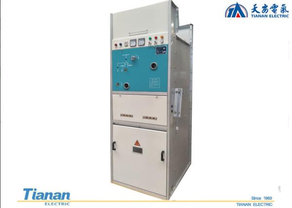 Buy cheap 33kV High Voltage Switchgear from wholesalers