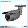 Buy cheap Outdoor 720p CCTV Network Camera HD CMS from wholesalers