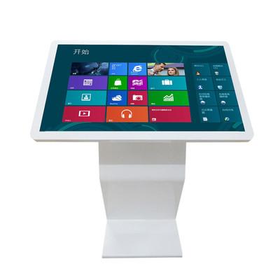Buy cheap 55In Interactive Multi Touch Table Indoor Smart Screen Coffee Table from wholesalers