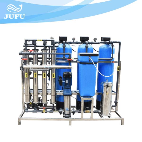 Buy cheap One Stage Reverse Osmosis Pure Water Filtration System Purification Plant 0.5T/h from wholesalers