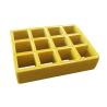 Buy cheap Welded Bar Catwalk 19x19mm FRP Industrial Steel Grating from wholesalers