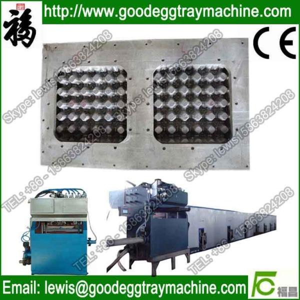 Buy cheap Paper egg box mold products with CE ISO9001 from wholesalers