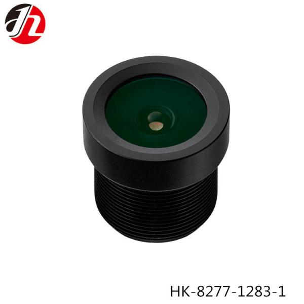 F2.2 3.26mm Automotive Camera Lens , 1/2.7" 360 Panoramic Lens Smart Auxiliary