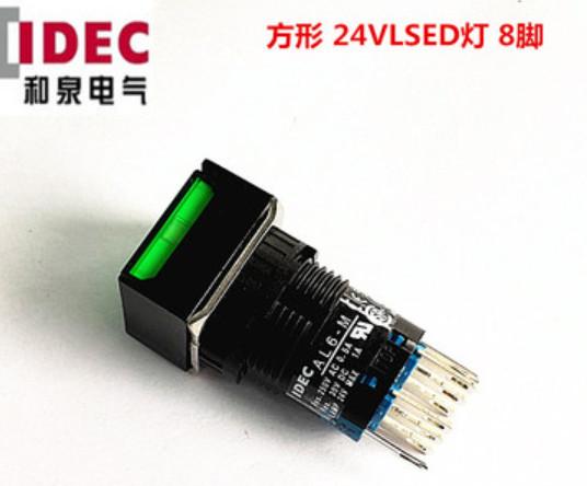 Buy cheap AL6Q-M24GC from wholesalers