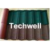 Buy cheap Iron Colored Stone Coated Roof Tile Machine , Corrugated Automatic Roof Tile Making Machine from wholesalers