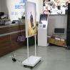 Buy cheap 4K LCD Touch Screen Information Kiosk Vertical 43 49 50 55 65 Inch from wholesalers