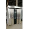 Buy cheap 460*720mm Tray Szie 380v Rotary Gas Oven For Industrial Bakery Equipment from wholesalers