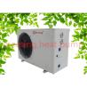 Buy cheap 7KW Air Source Air Cooled Chiller Single Cooling System For Villa from wholesalers